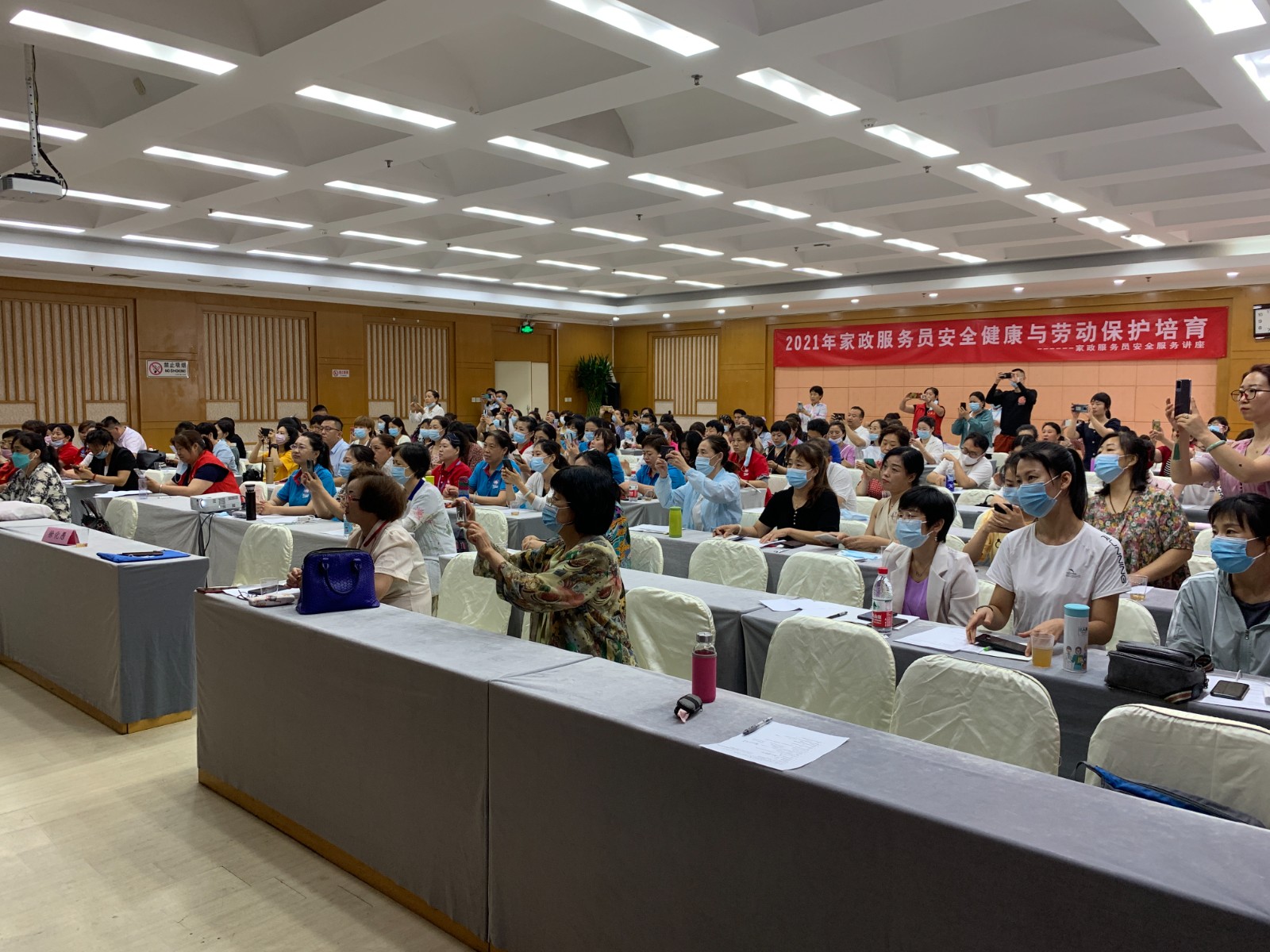 图片6.jpg 图片6.jpg