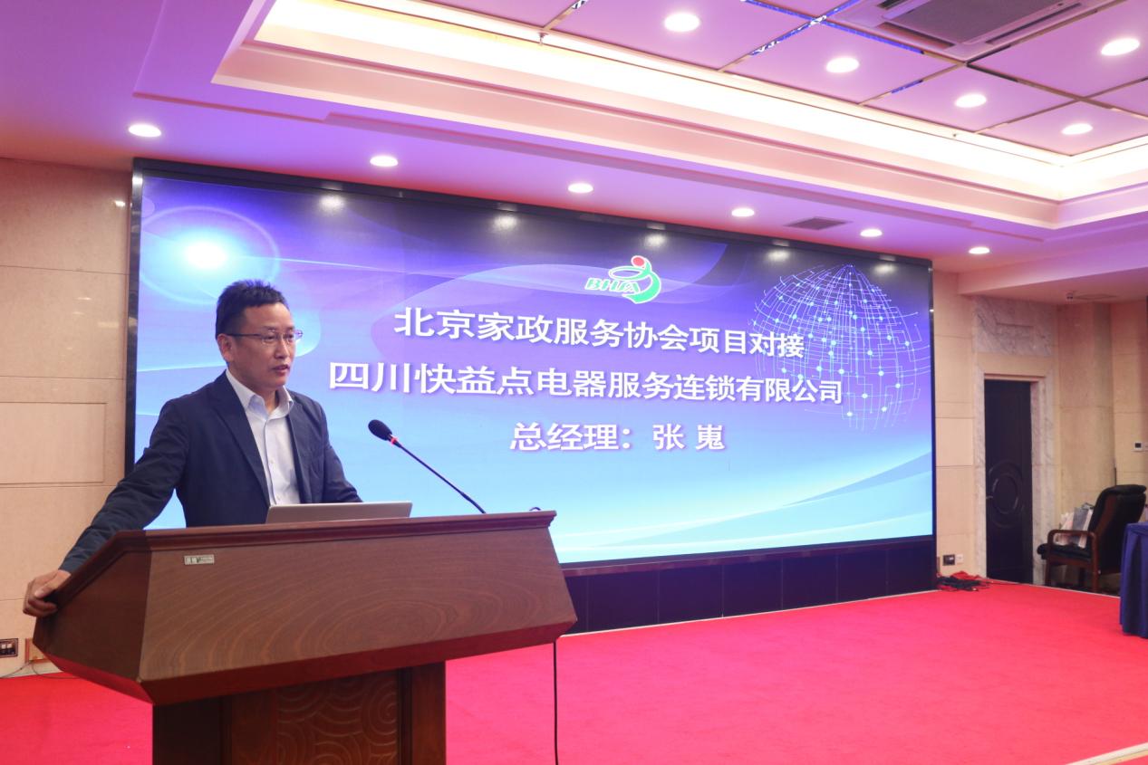 图片11.jpg 图片11.jpg