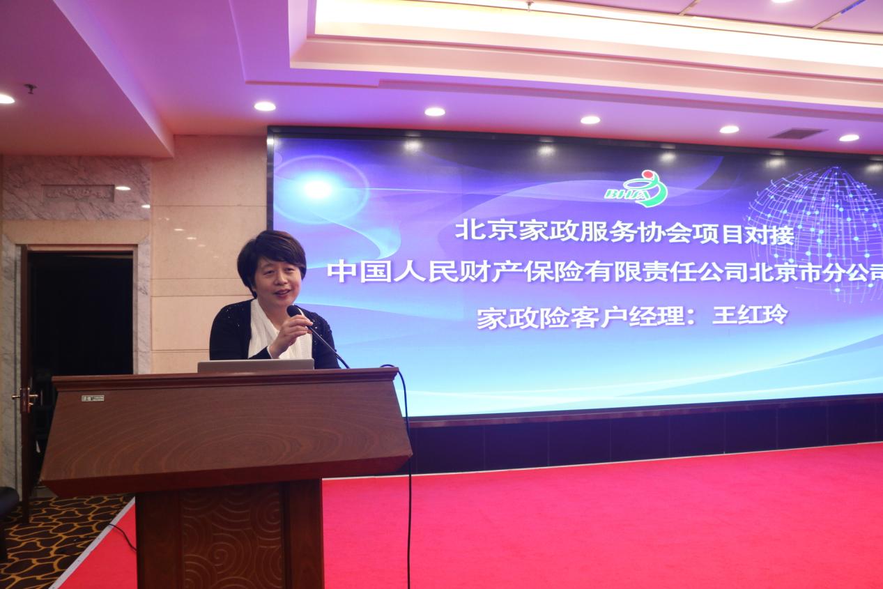 图片8.jpg 图片8.jpg