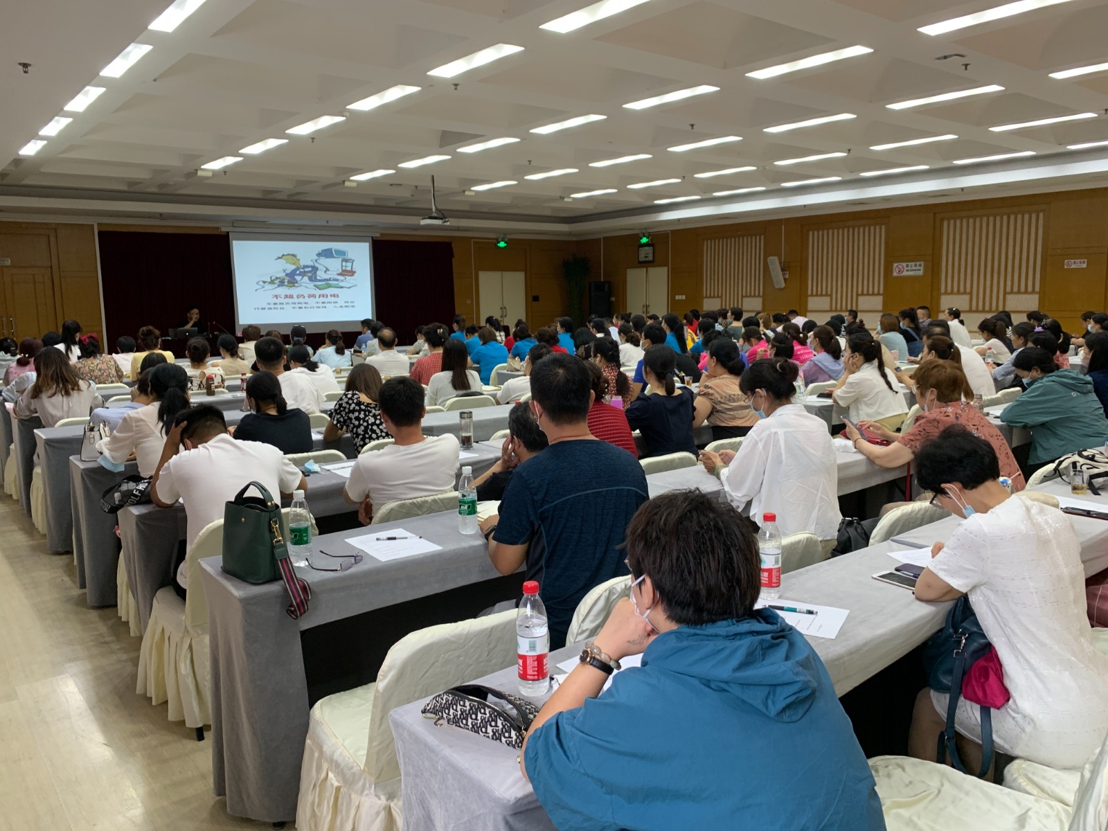 图片5.jpg 图片5.jpg