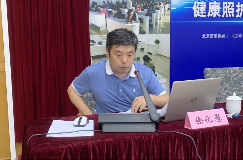 图片3.jpg 图片3.jpg