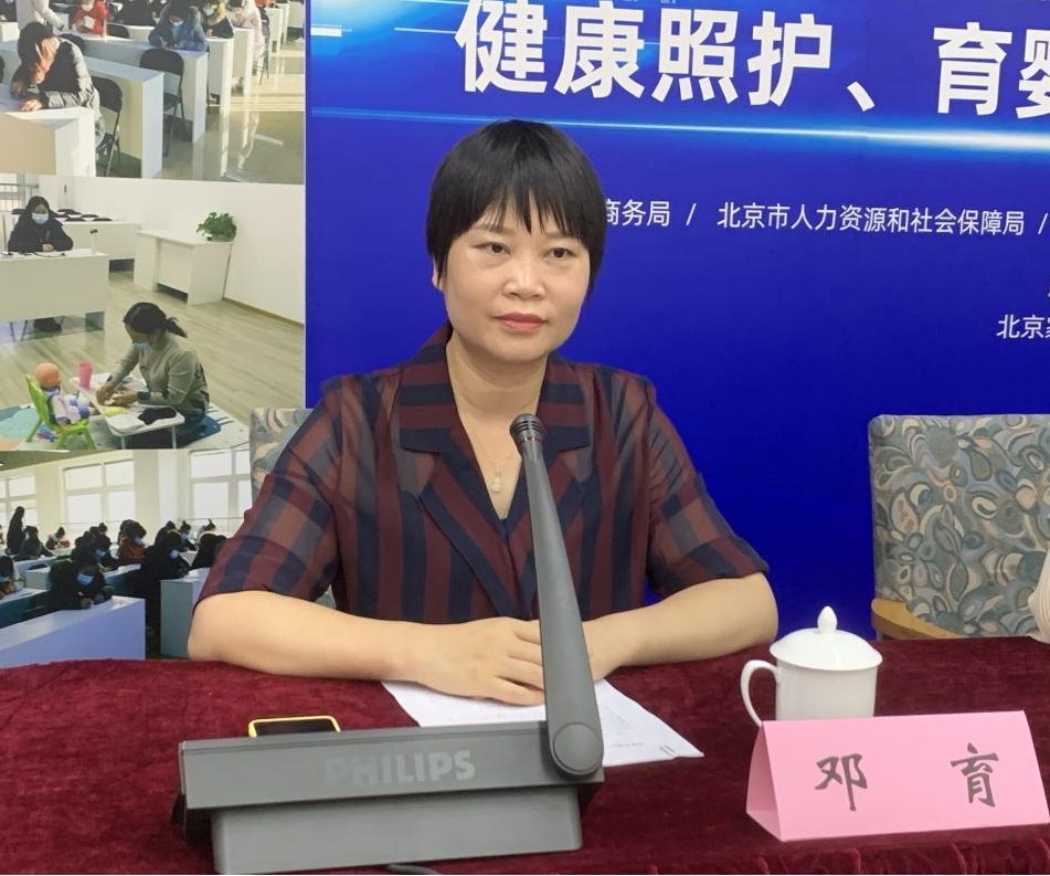 图片2.jpg 图片2.jpg